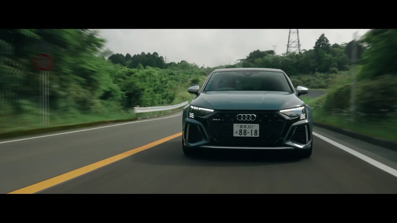 Audiターンパイク箱根