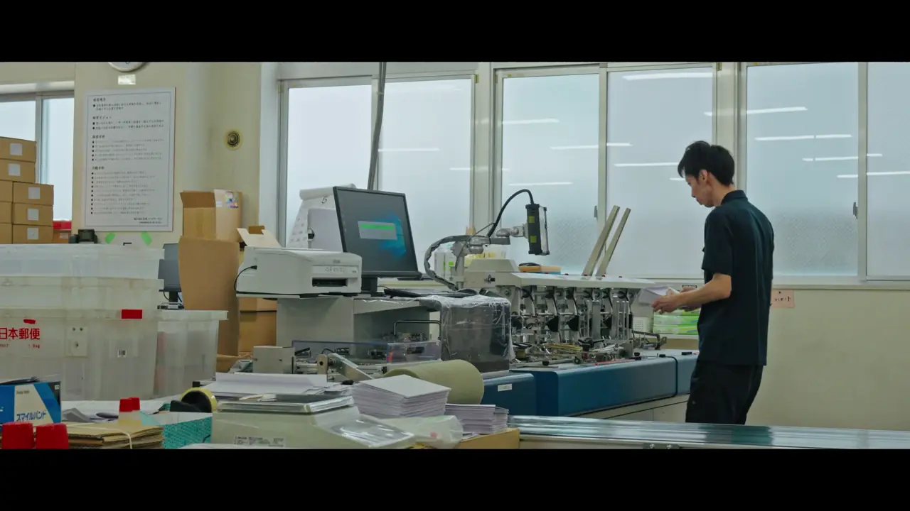sapporo mail service