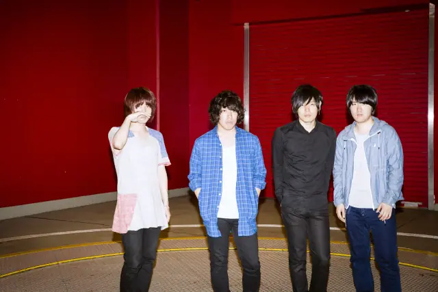 KANA-BOON