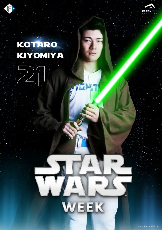 KAZUKI NISHIYAMA work 244